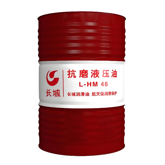 泽库长城抗磨液压油